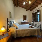 Podere Di Mero Casolare شقة *